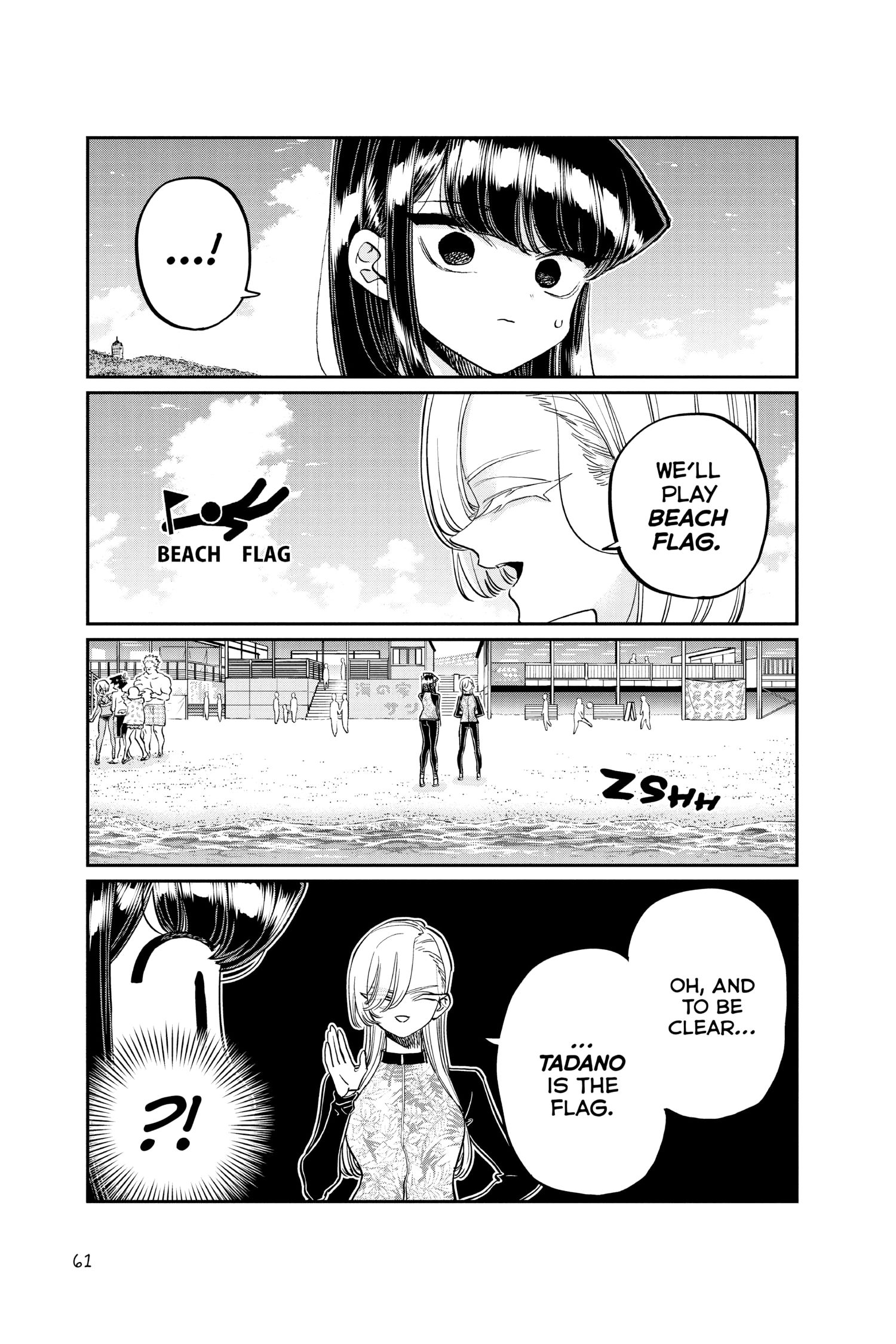 Komi Can’t Communicate, Chapter 381 image 05